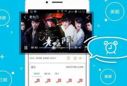 免费看视频,揭秘视频平台免费观影攻略